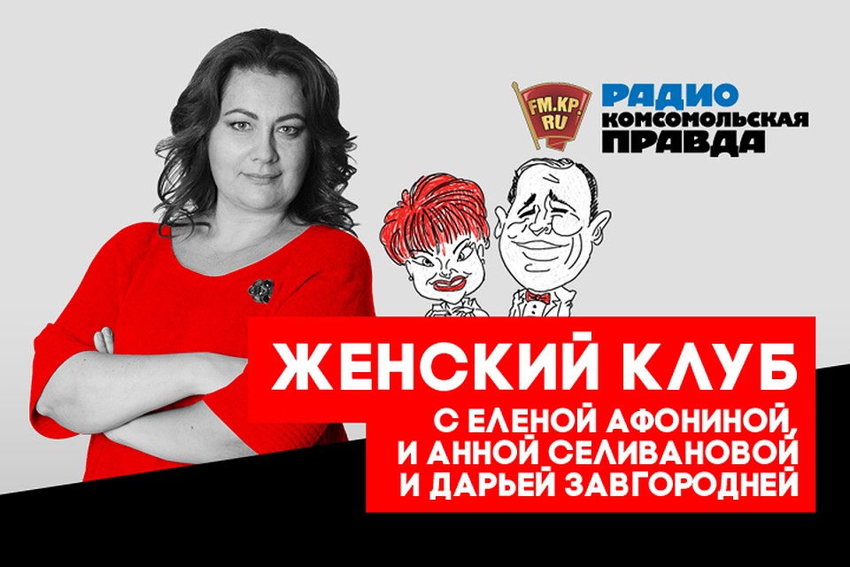 Степаненко хочет отсудить у Петросяна большую часть имущества, хотя 15 лет с ним не живёт