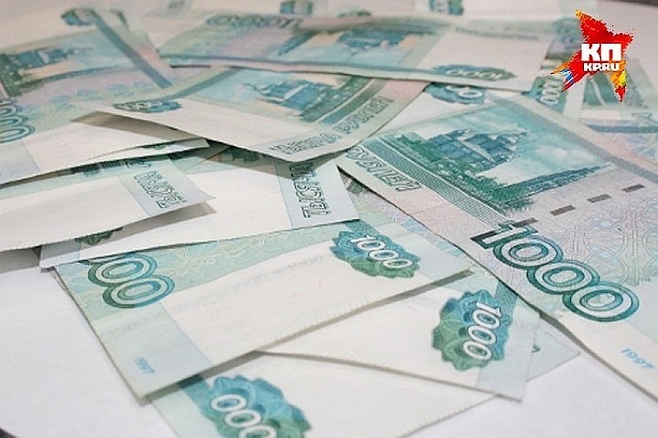 Аукцион среди возможных подрядчиков-организаторов пройдет 10 августа.