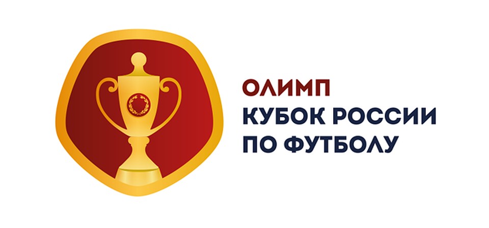 22 августа встретятся недавние соперники по ФНЛ - "Волгарь" и "Факел".