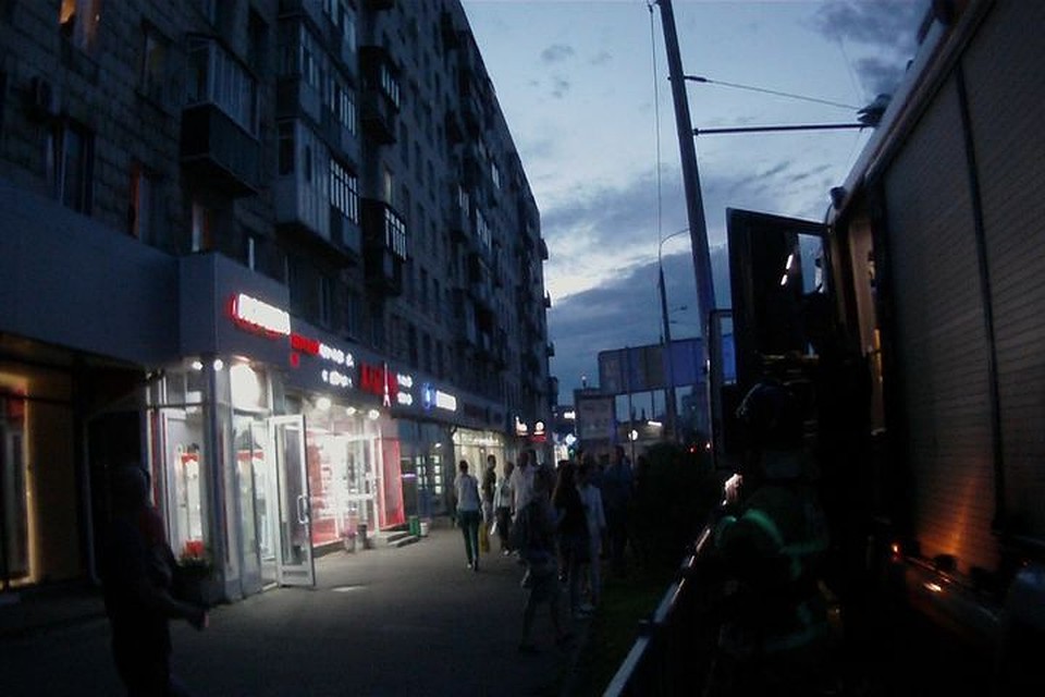 С места происшествия
