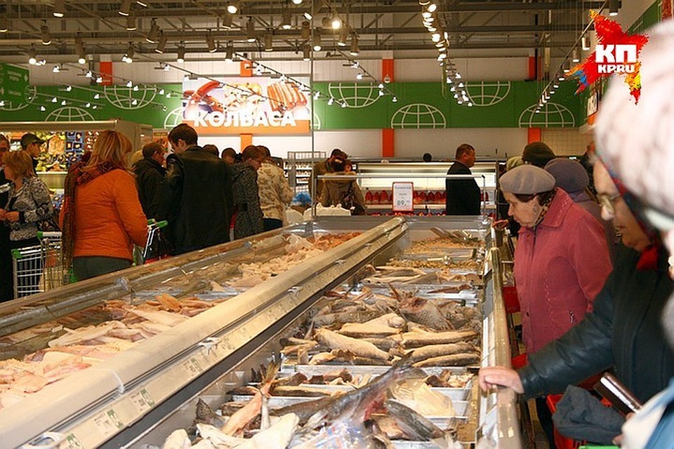 Продуктовая корзина подорожала.