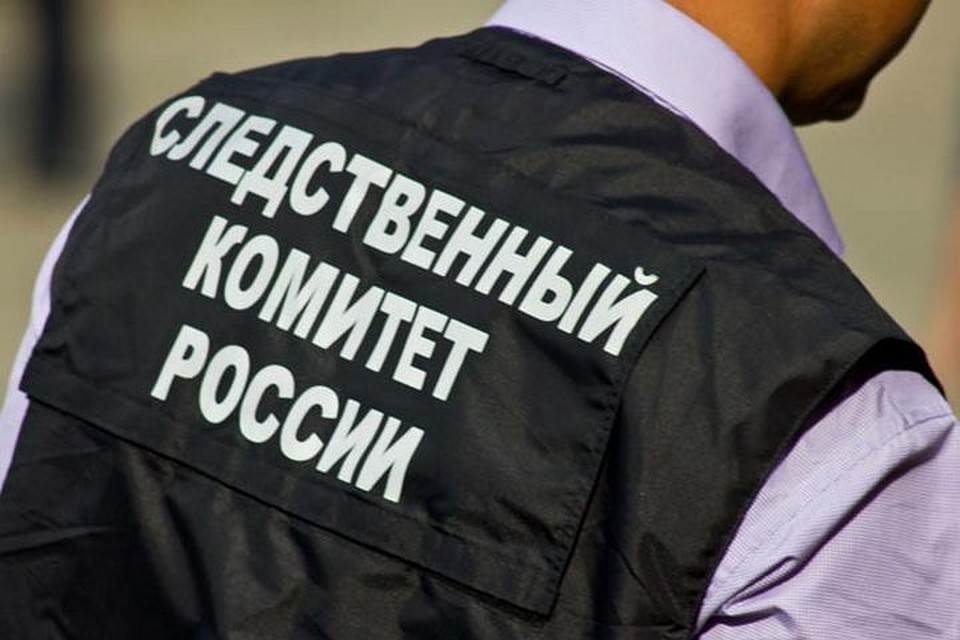 Фото: СКР