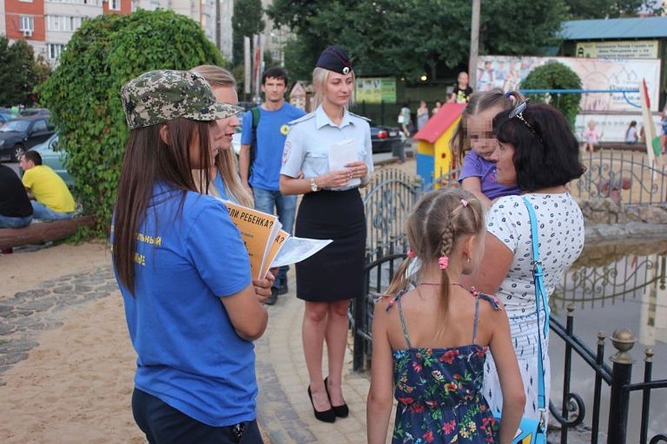 Полицейские и волонтеры поговорили и с родителями, и с детьми.