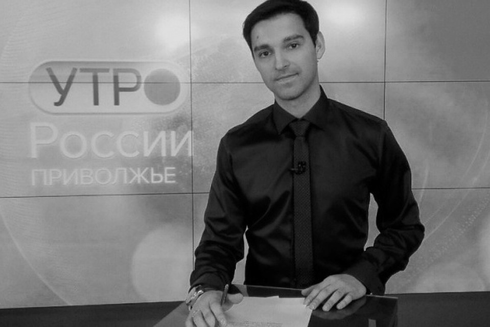Фото: соцсети