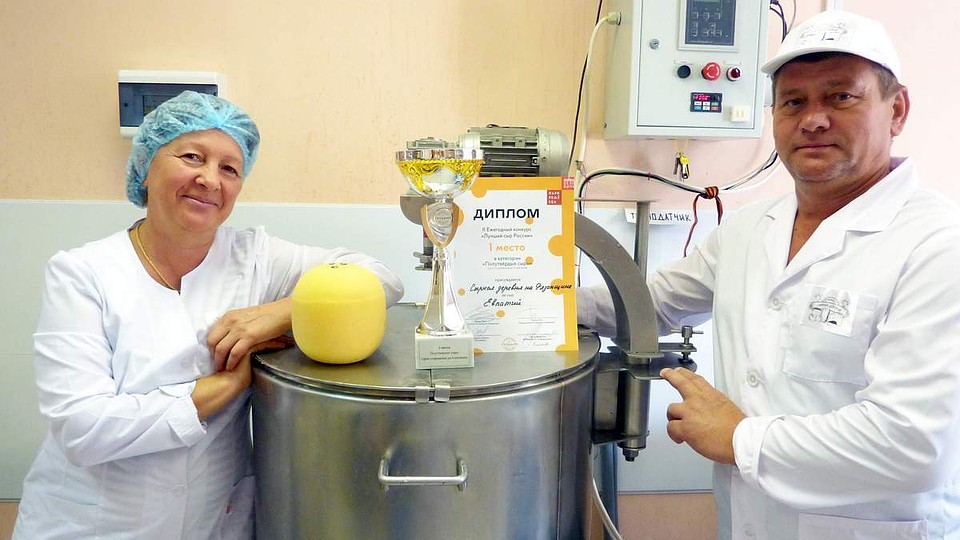Фото: Издательство «Пресса»