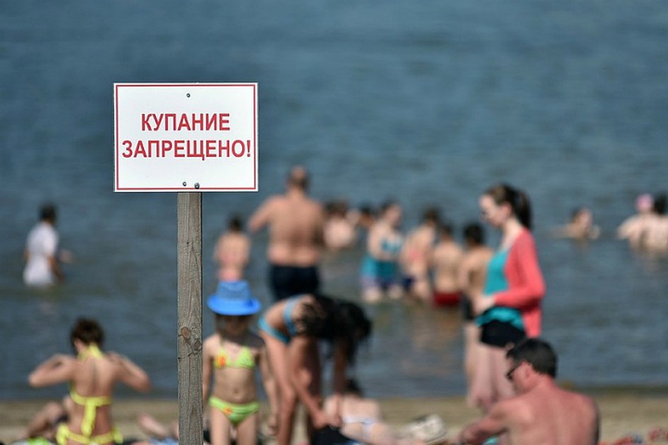 В Хабаровском крае из-за паводка закрыли пляж
