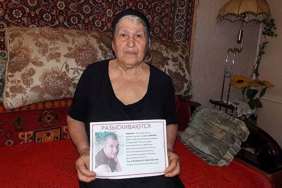 Пенсионерка готова сразу отдать квартиру, а в будущем сделать девочку наследницей