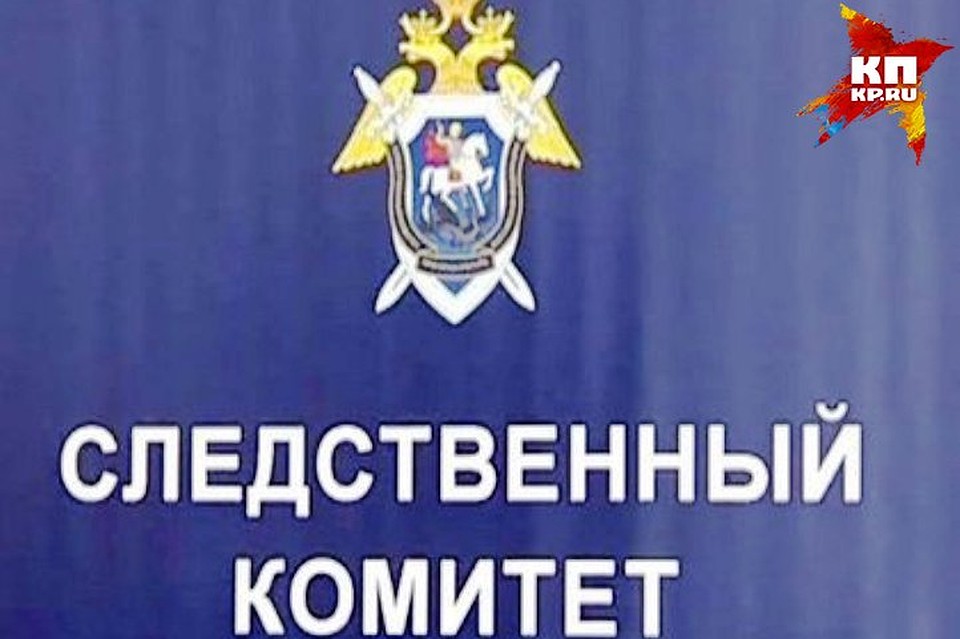 На прием можно обратиться по вопросам расследования уголовных дел
