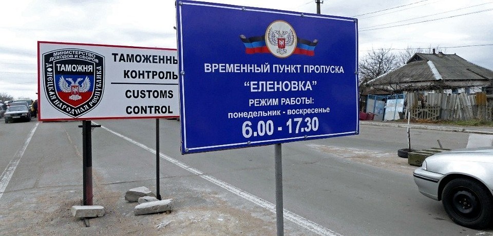Фото: соцсети