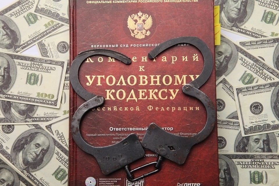 Материалы уголовного дела направлены в суд