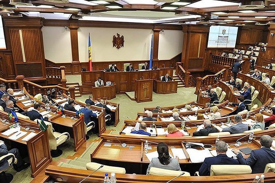 Парламент Молдовы.