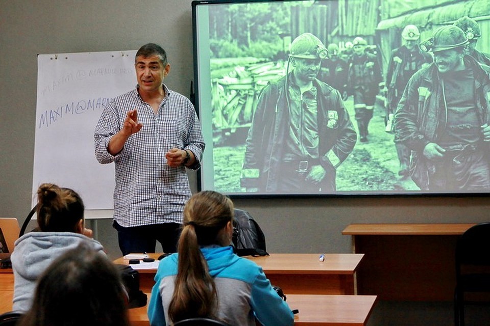 Фото: СУЭК