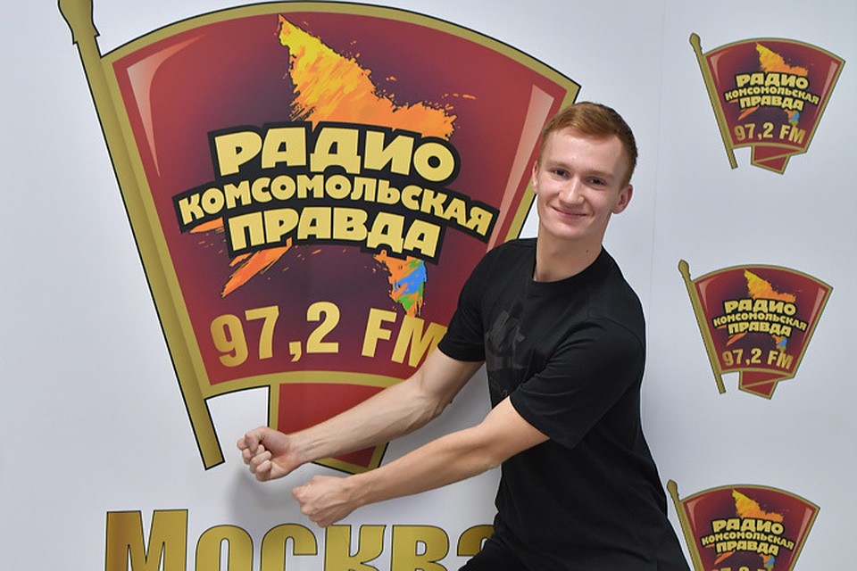 Двукратный чемпион мира по синхронному плаванию Александр Мальцев в гостях у Радио «Комсомольская правда»