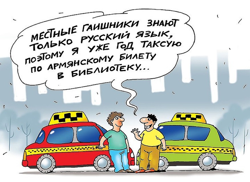 Рис.: Катерина МАРТИНОВИЧ
