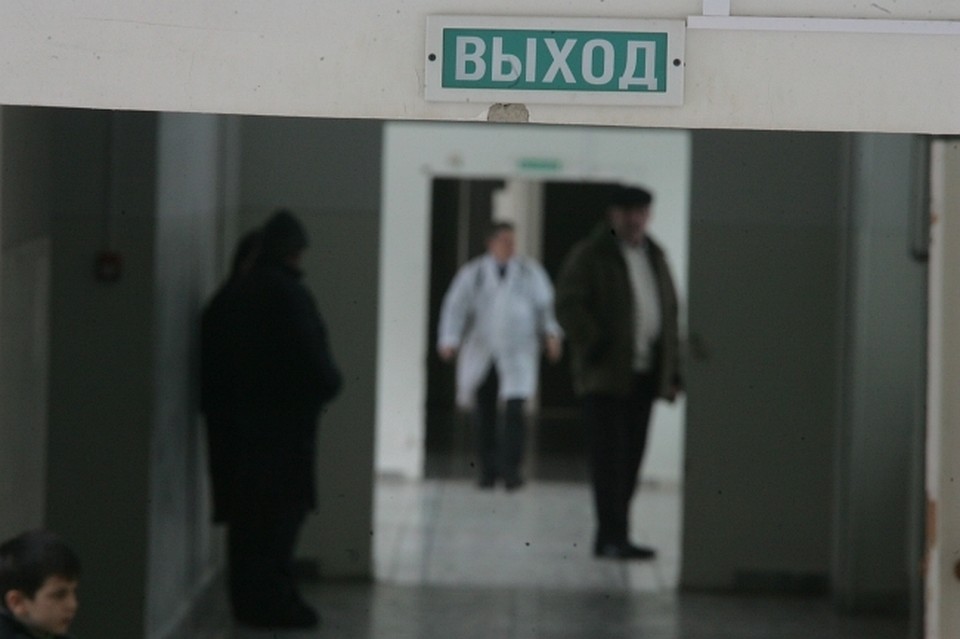 Сотрудница морга обратилась в электронную приёмную