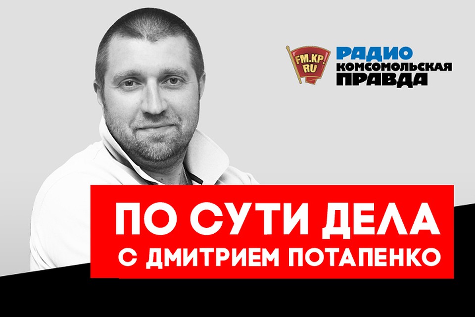 20 лет после дефолта: какие уроки извлекла Россия?