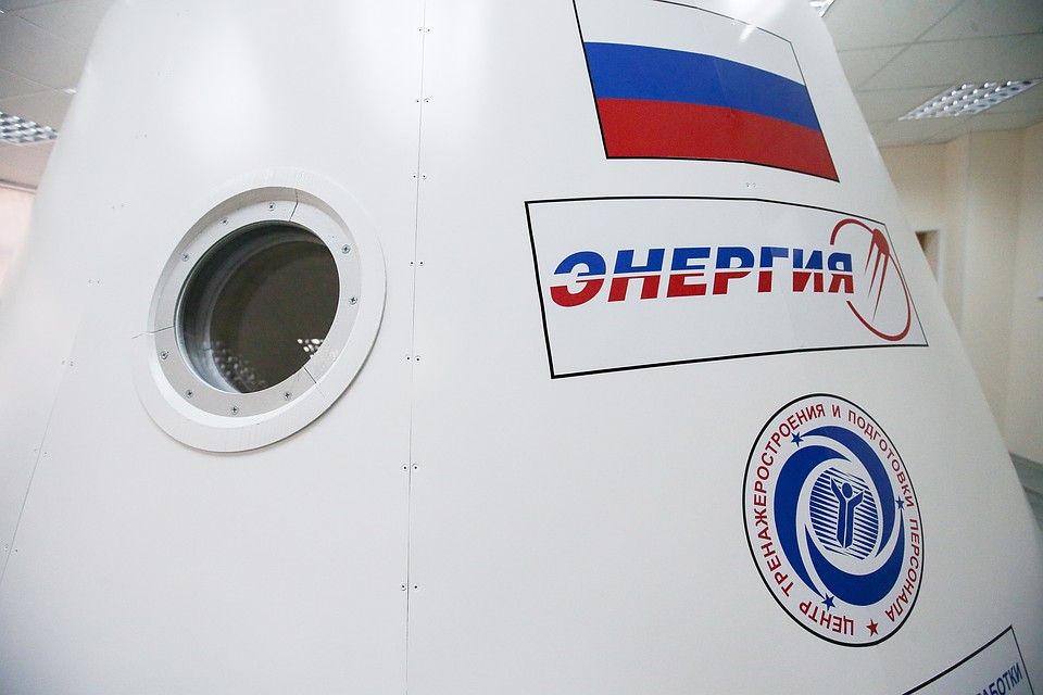 Следственный комитет задержал заместителя генерального директора ракетно-космической корпорации «Энергия». Фото: Антон Новодережкин ТАСС