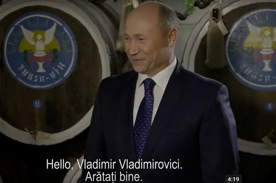 Сложно представить, что это Путин, кажется все-таки - экс-премьер Молдовы Валерий Стрелец. Фото: скриншот