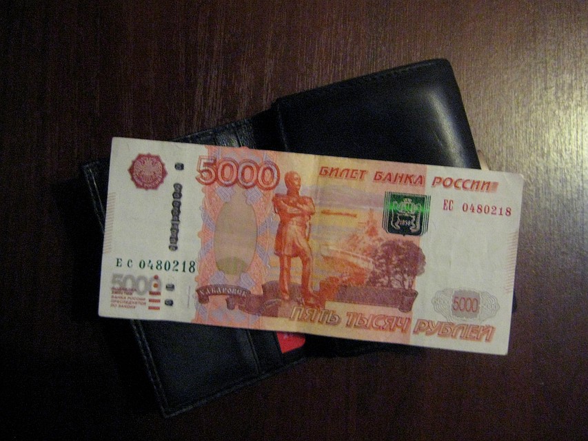 Победители будут получать ежемесячно по 5 тысяч рублей.