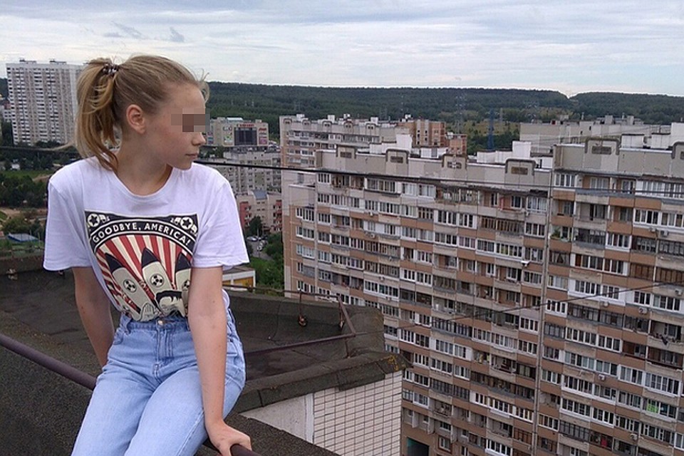 Мария была проблемным ребенком и состояла на учете в ПДН.