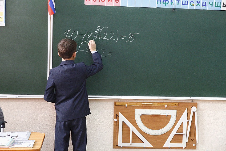 Самая большая статья расходов – на одежду