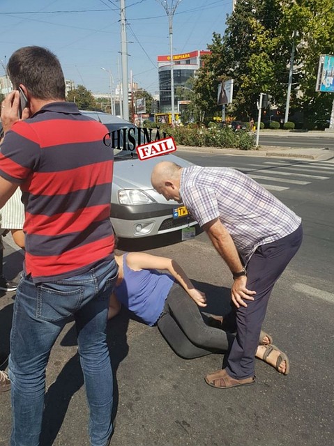 Фото: Chisinau Fail