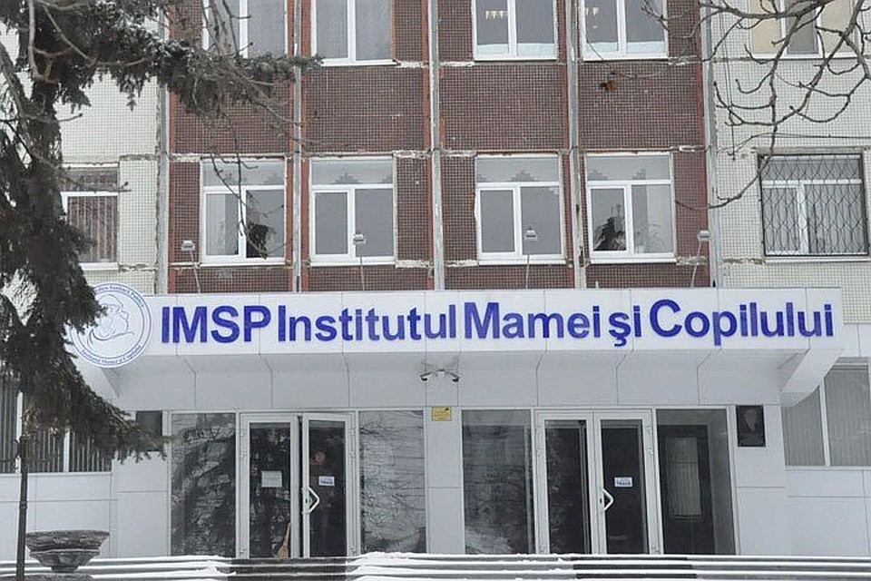 В Институте матери и ребенка скончался ребенок.