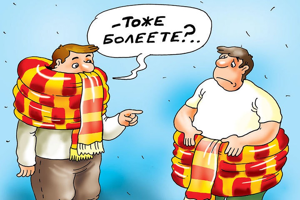 Рис.: Катерина МАРТИНОВИЧ