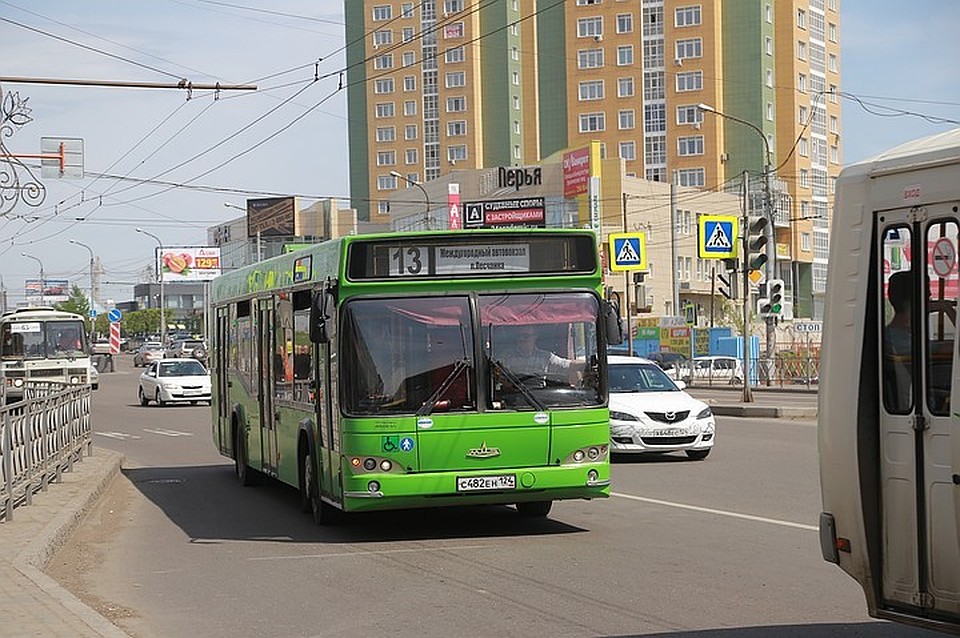 Подробности изменений не сообщаются