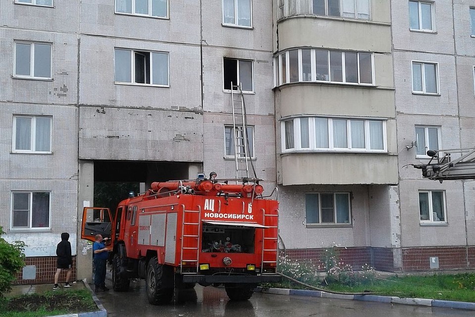 ЧП случилось в Ленинском районе.