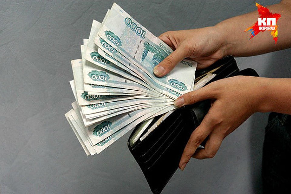 238 работников усинского предприятия пострадали от действий своего начальника