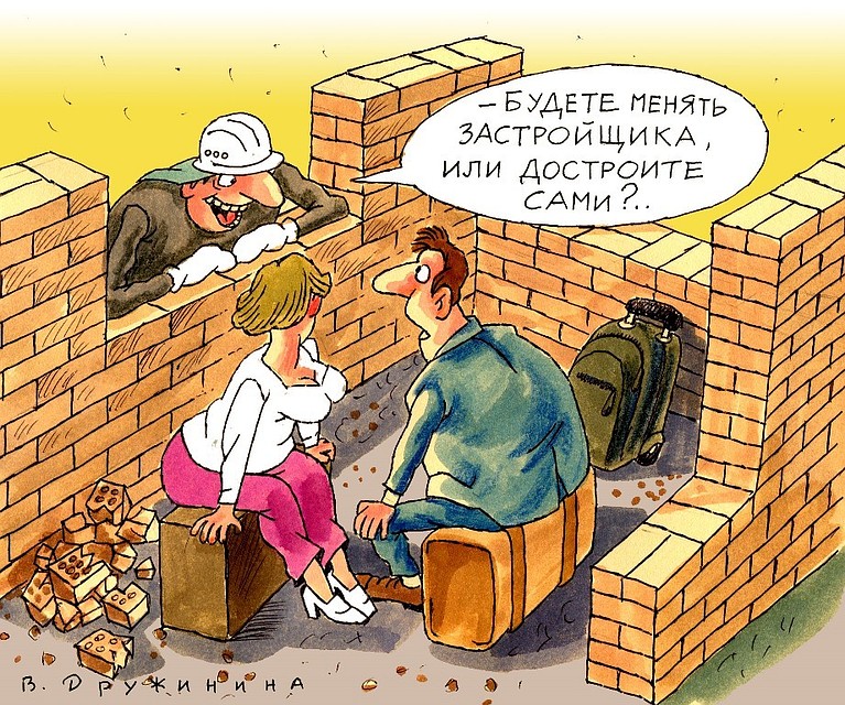Дольщики вложились в строительство двух многоквартирных домов в Ленинской районе.