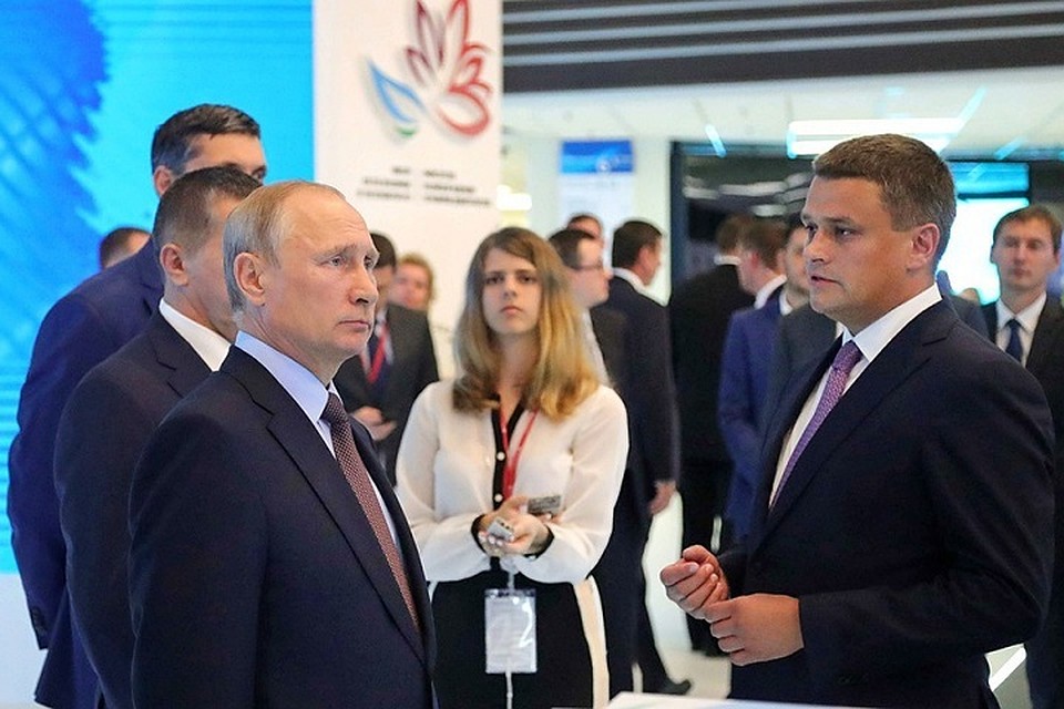 Приветствие опубликовано на сайте kremlin.ru.