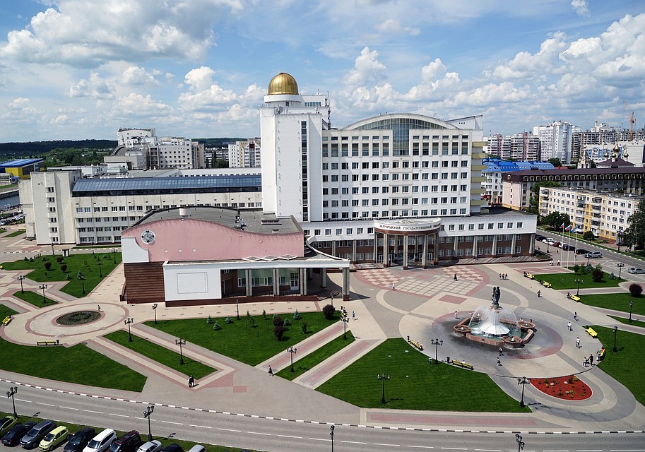 фото: архив НИУ "БелГУ".