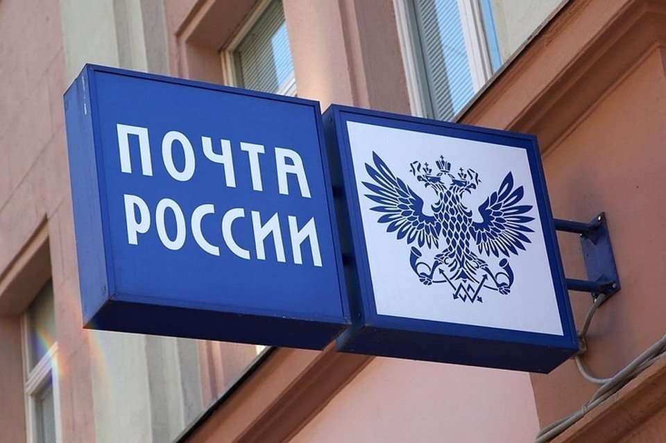 Тюменские почтальоны стали принимать платежи у пенсионеров