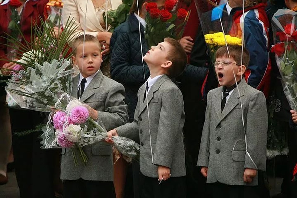 В ростовской школе посчитали: 1 сентября для родителей - не праздник.