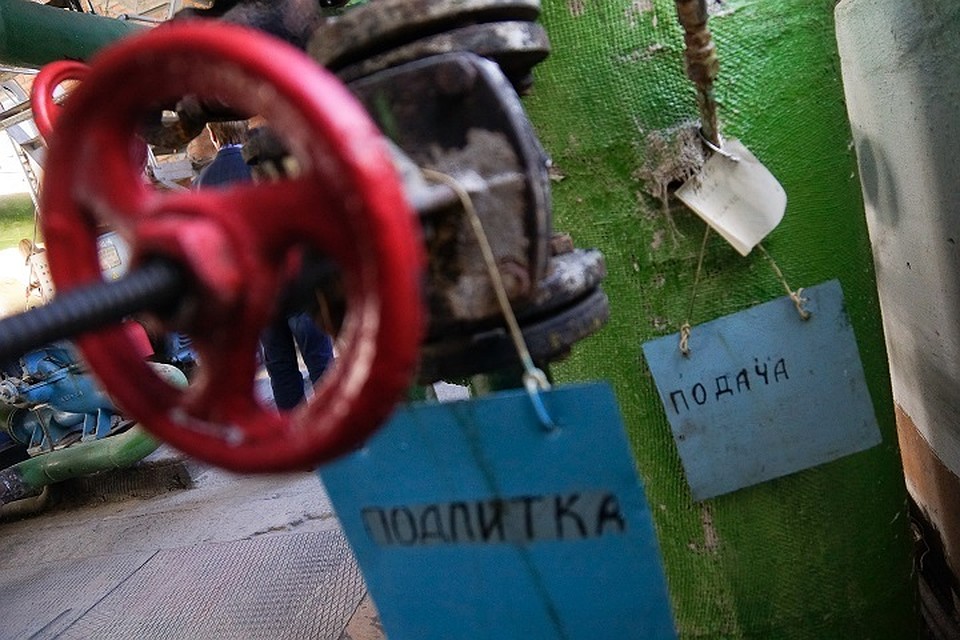 Отопительный сезон под угрозой срыва