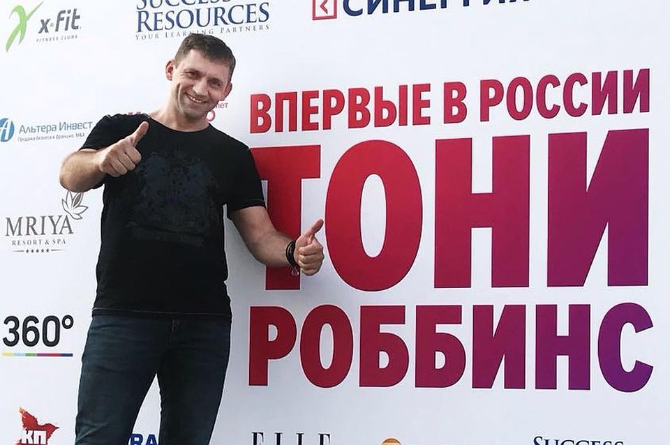 Евгений Ташкин говорит, что ему выступление американского коуча пришлось по душе.