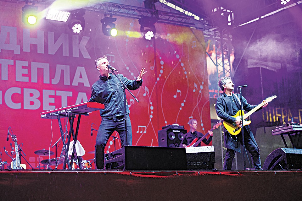 Группа Ундервуд. Фото: из архива СГК