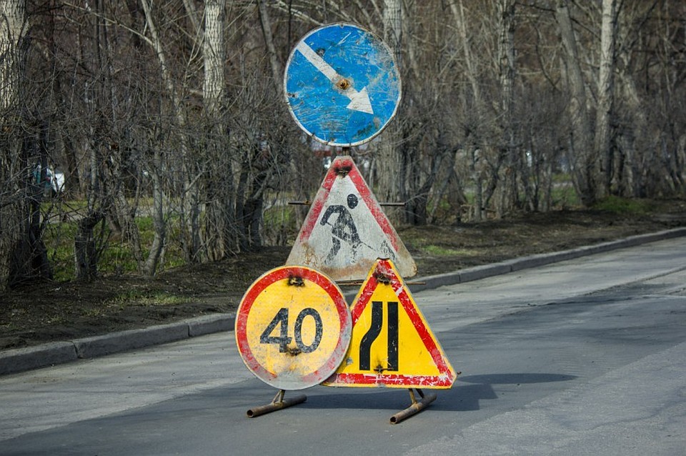 Фото: екатеринбург.рф