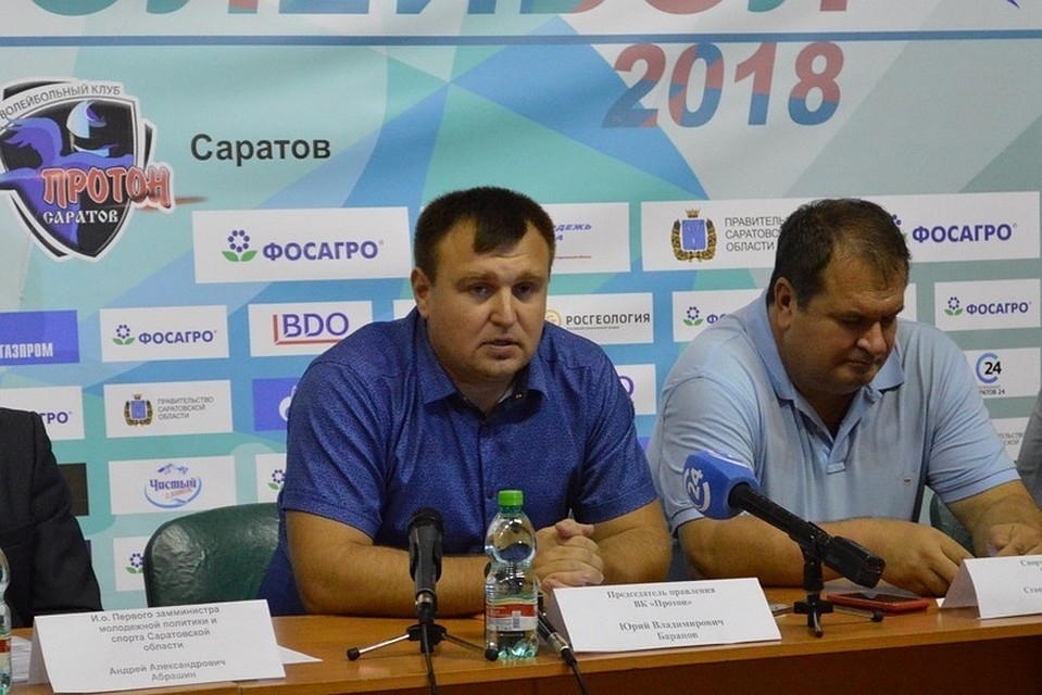 Председатель правления ВК «Протон» Юрий Баранов (слева)