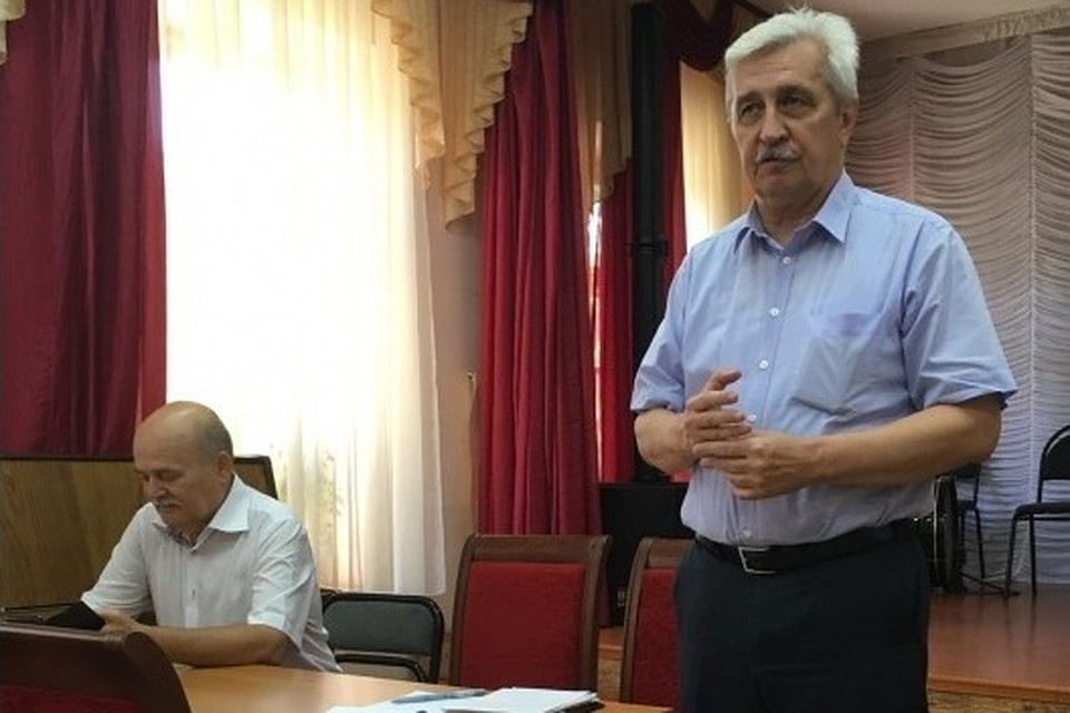 Краснодарское краевое отделение КПРФ