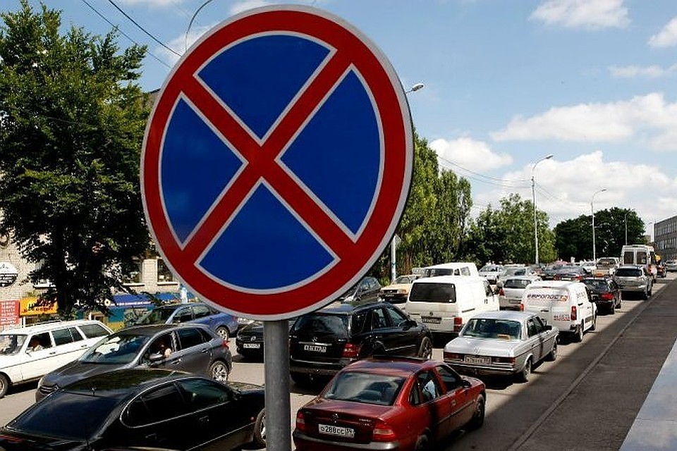 Мэрия города просит горожан заранее выбирать маршрут