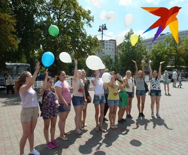 К участию приглашают молодежь от 13 до 17 лет