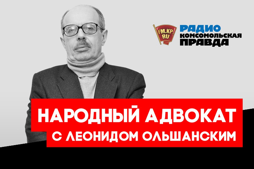 Смягчение пенсионного законодательства: как изменится трудовой кодекс