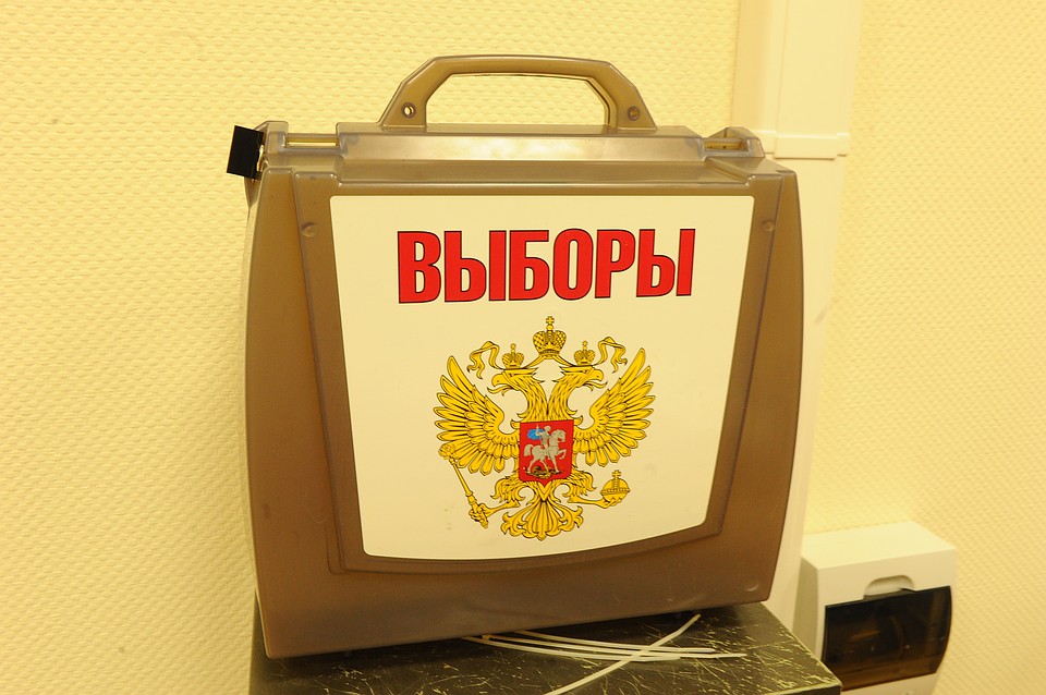 Пока продолжается подсчёт голосов, но количество проголосовавших известно точно.