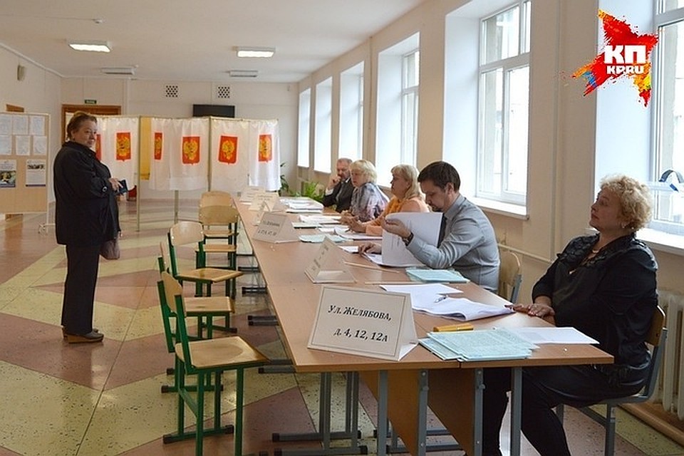 Голосования состоялись 9 сентября.