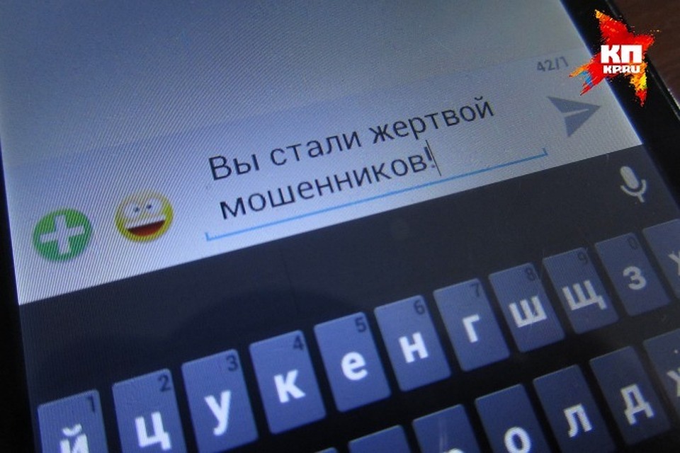 По данному факту возбуждено уголовное дело.