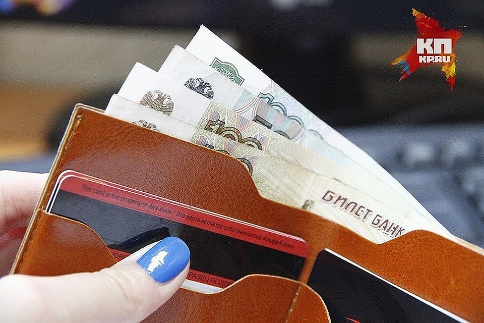 Средняя зарплата в Тверской области - 29 723 рубля