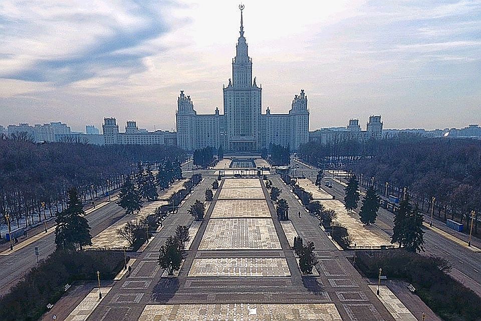 МГУ имени Ломоносова